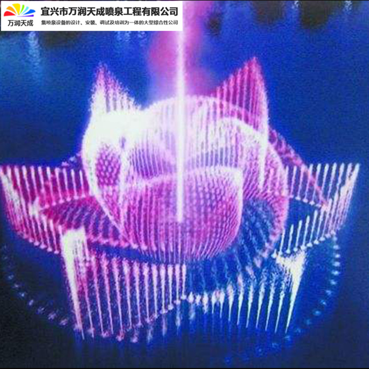 音乐喷泉